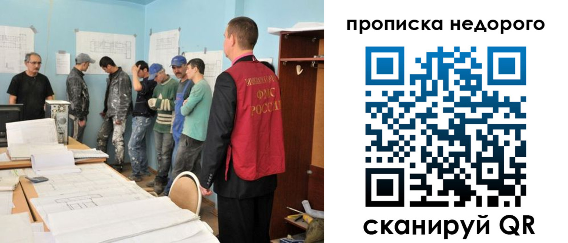 пропишу в квартире в Знаменске